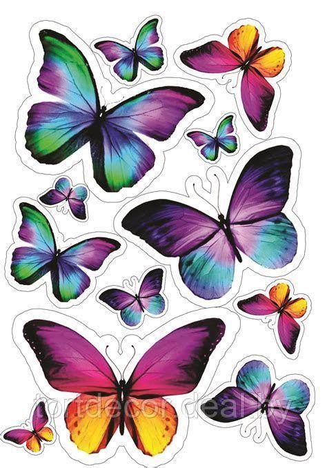 Вафельная картинка "Бабочки Яркие" - фото 1 - id-p183685794