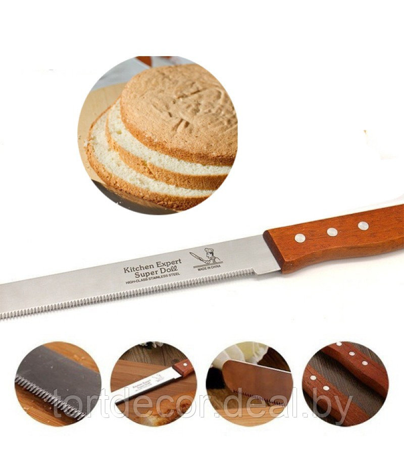 Нож для бисквита с мелкими зубцами (лезвие 24 см) - фото 1 - id-p183685797
