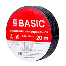 Изолента класс А (0,18х19мм) (20м.) черная EKF
Basic