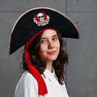 Карнавальный аксессуар пиратская шляпа Королева пиратов