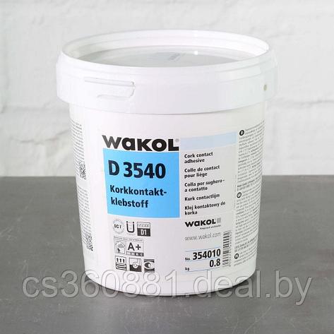 WAKOL D 3540 Клей для пробкового покрытия 0,8кг, фото 2