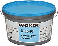 WAKOL D 3540 Клей для пробкового покрытия 5 кг