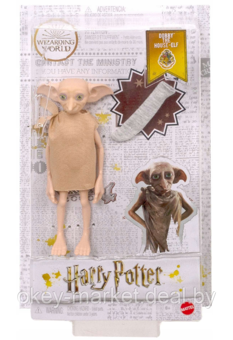 Фигурка Домовой Эльф Добби Harry Potter GXW30 - фото 2 - id-p183703798