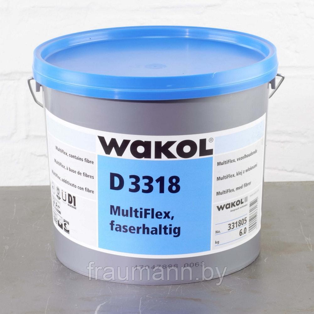 WAKOL D 3318 MultiFlex, волокнистый клей  (6 кг)