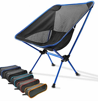 Стул туристический складной Camping chair для отдыха на природе