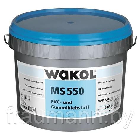 WAKOL MS 550 Клей для ПВХ и резиновых покрытий, фото 2