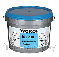 WAKOL MS 230 Клей для паркета эластичный (18 кг)