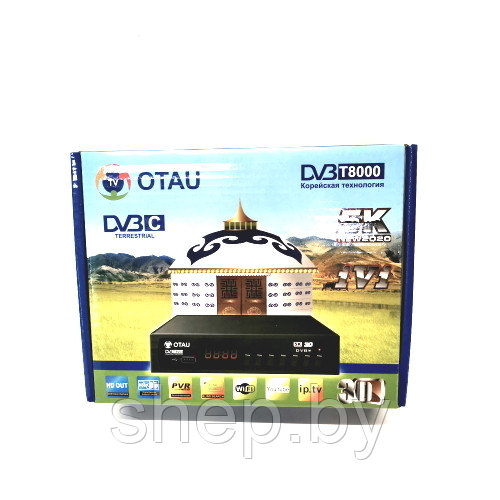Приставка для цифрового ТВ OTAU T8000 DVB-T/T2 металл черный - фото 3 - id-p183704662