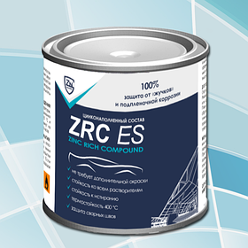 Состав для холодного цинкования ZRC ES банка 0.4кг