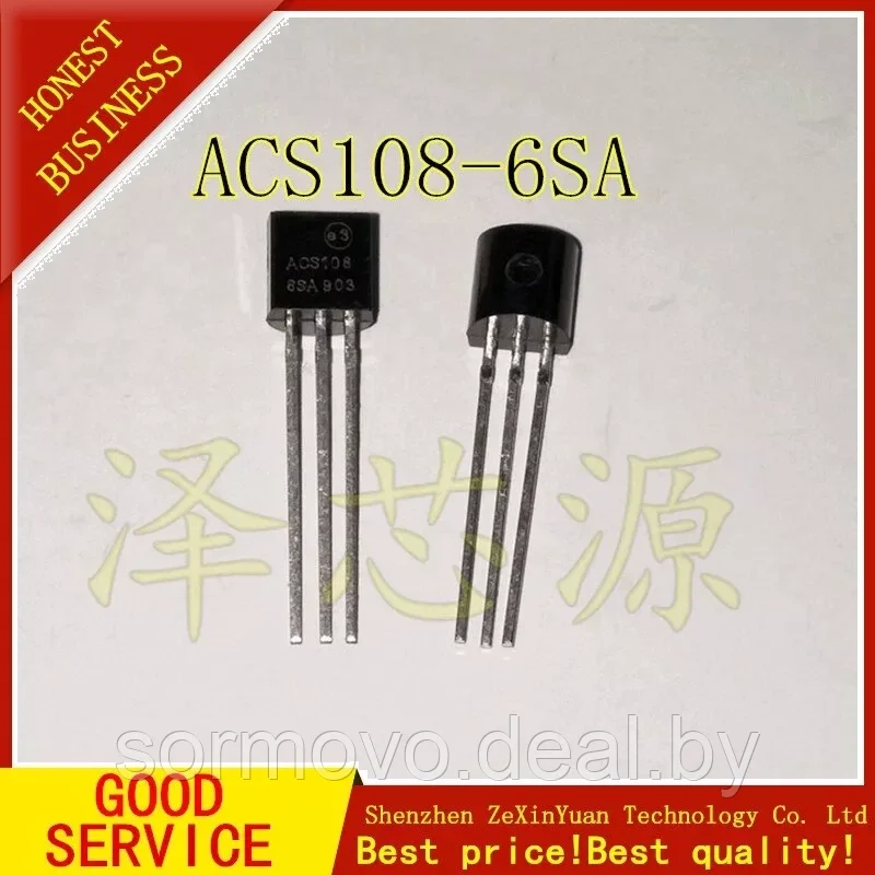 ACS108-6SASTMicroelectronicsTO-92 - фото 1 - id-p183720061
