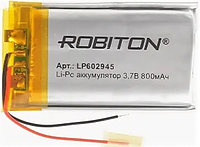 Аккумулятор литий полимерный Li-po, LP602945 3,7v 800 mAh