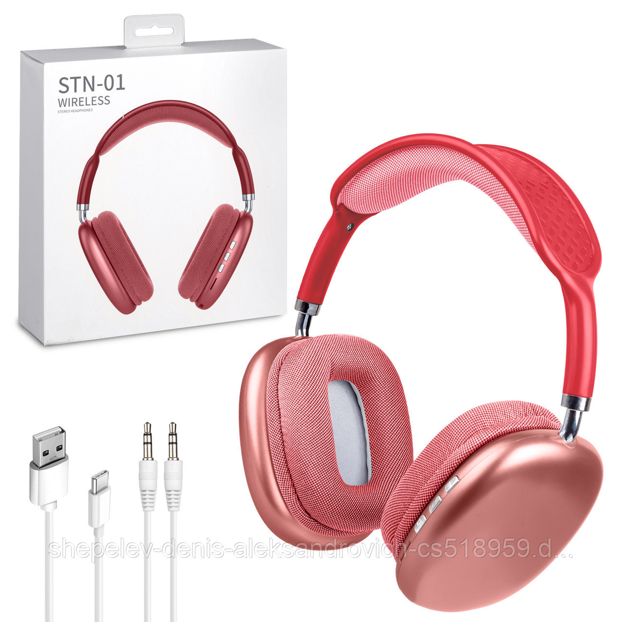 Наушники накладные Bluetooth STN-01 цвет: красный