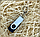 USB накопитель с брелком (флешка) Twist , 32 Гб, фото 3