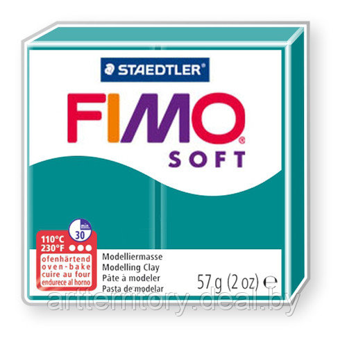 Паста для лепки FIMO Soft, 57гр (8020-36 темная бирюза) - фото 1 - id-p172871247