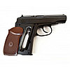 Пистолет пневматический BORNER PM-X, кал. 4,5 мм, фото 3