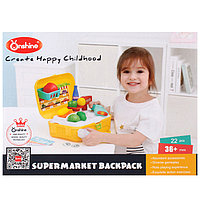 Игровой набор "Supermarket backpack".