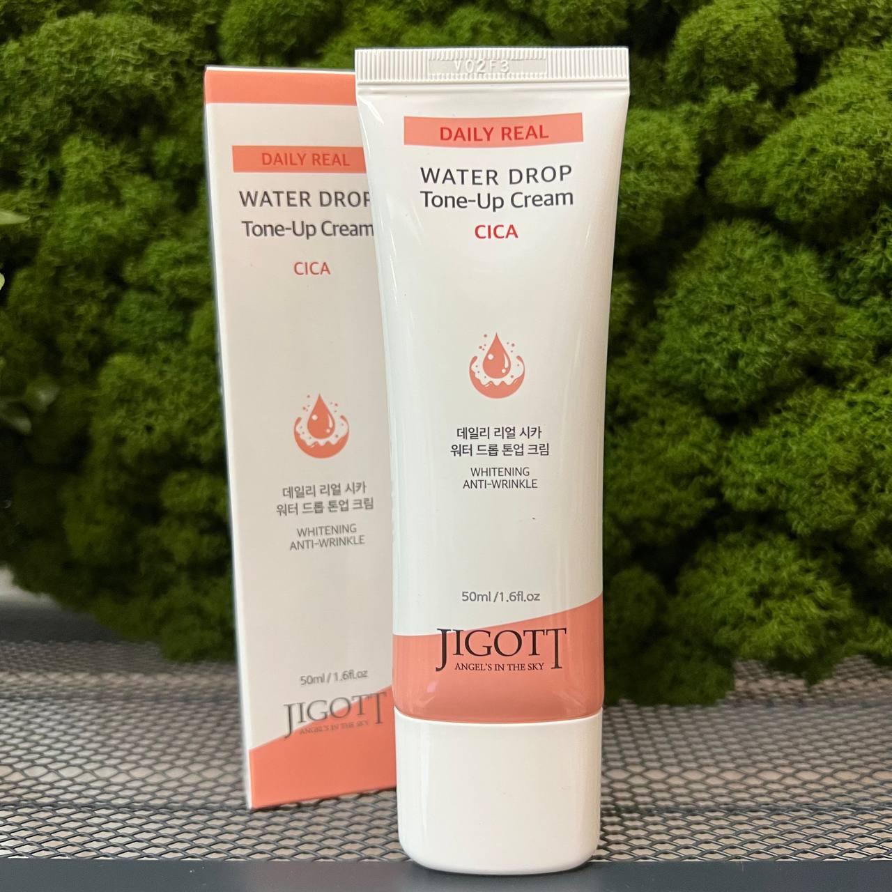 Увлажняющий крем для лица с экстрактом азиатской центеллы Jigott Daily Real Cica Water Drop Tone Up Cream 50ml