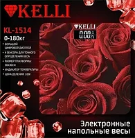 Напольные весы KELLI KL-1514, фото 2