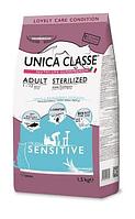 Сухой корм для кошек Unica Classe Adult Sterilized Sensitive (Тунец) 1.5 кг