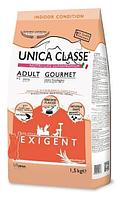 Сухой корм для кошек Unica Classe Adult Gourmet Exigent (Лосось) 1.5 кг