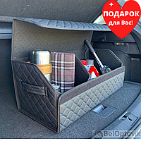 Автомобильный органайзер Кофр в багажник Premium CARBOX Усиленные стенки (размер 70х40см) Черный с синей