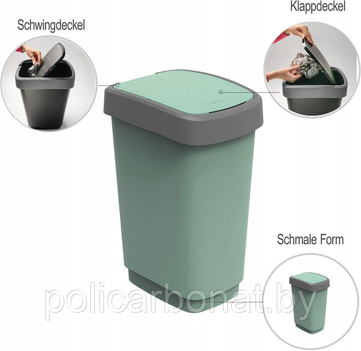 Урна для мусора Twist 25 л Eco, зеленый - фото 2 - id-p183733171