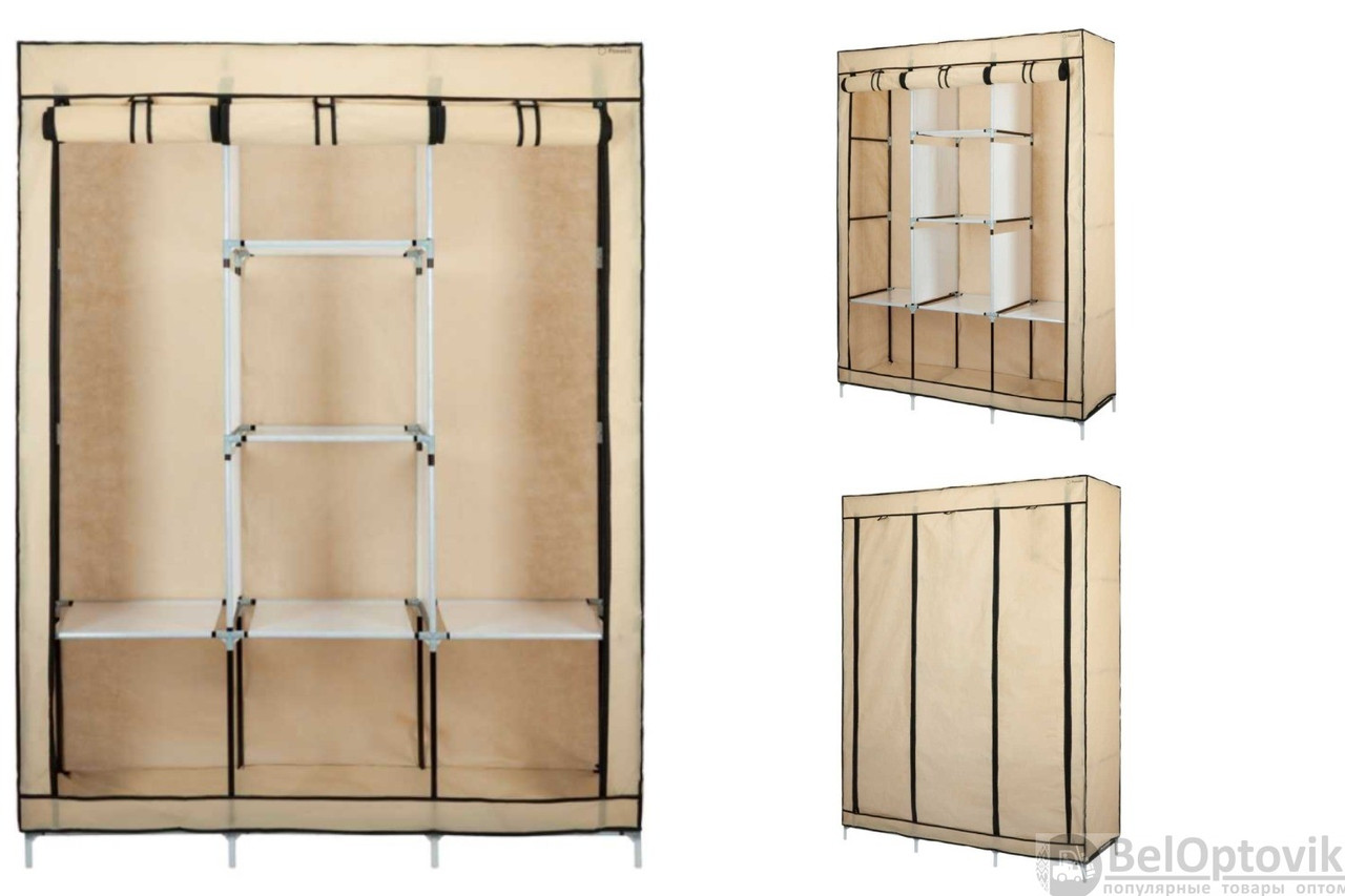 Складной шкаф Storage Wardrobe mod.88130 130 х 45 х 175 см. Трехсекционный Коричневый - фото 4 - id-p179628654