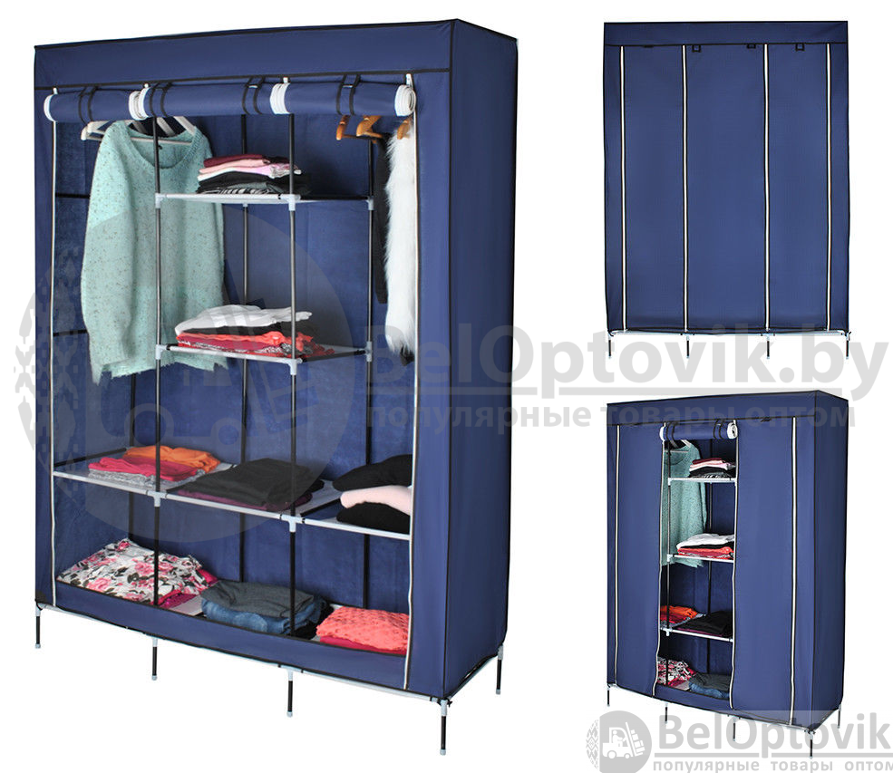 Складной шкаф Storage Wardrobe mod.88130 130 х 45 х 175 см. Трехсекционный Ярко голубой - фото 2 - id-p179627041