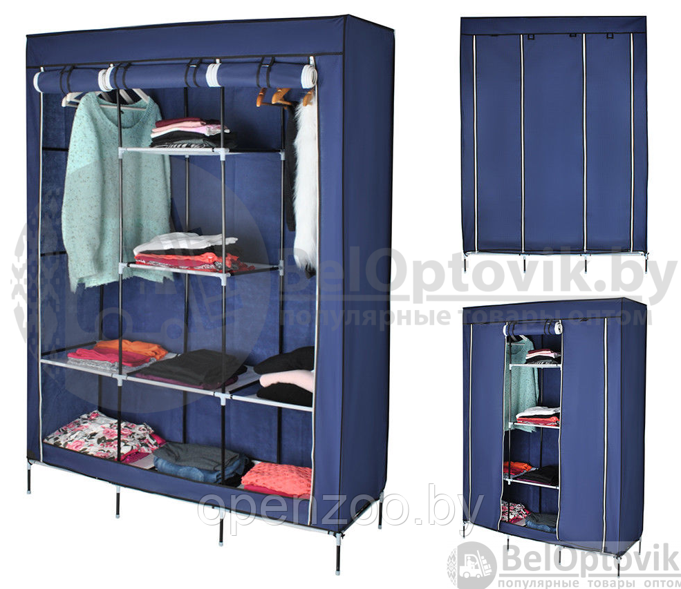 Складной шкаф Storage Wardrobe mod.88130 130 х 45 х 175 см. Трехсекционный Фиолетовый - фото 2 - id-p121975814