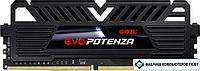 Оперативная память GeIL EVO Potenza 16ГБ DDR4 3200 МГц GPR416GB3200C22SC