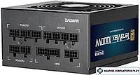 Блок питания Zalman TeraMax 1000W ZM1000-TMX