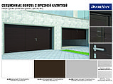Гаражные секционные ворота DoorHan RSD01 2500 х 2300, коричневый (RAL8017), фото 4