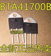 BTA41-700BSTMicroelectronicsTOP3