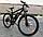 Электровелосипед GreenCamel Klass 27,5x1.95 (350W, 36V10Ah) 7sp U, фото 2