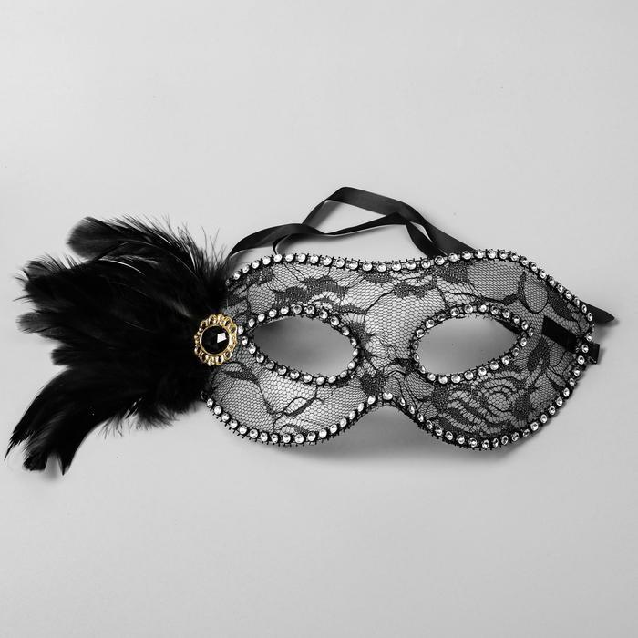 Карнавальная маска женская "Леди" с пером венецианская черная
