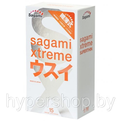 Презервативы ультратонкие Sagami Xtreme 0.04 мм 15 шт