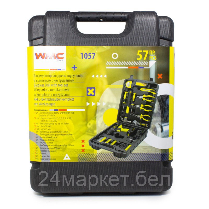 Набор инструментов с аккумуляторным шуруповертом 57пр(12V, 1.3Ah) WMC TOOLS WMC-1057 - фото 6 - id-p183765842