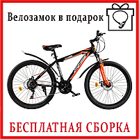 Велосипеды в Беларуси