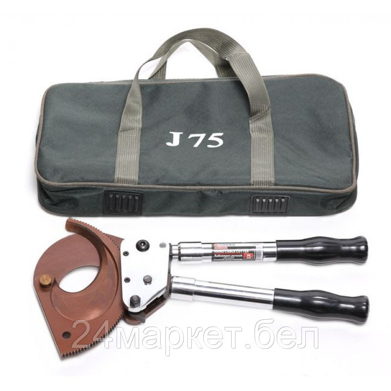 Кабелерез ручной с телескопическими ручками(медь/аллюминий/армированный кабель3х120мм2)в сумке Forsage F-D75J - фото 1 - id-p183755504