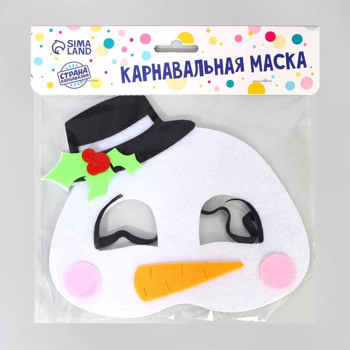 Детская карнавальная новогодняя маска Снеговик фетровая - фото 3 - id-p183767270
