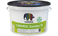 Caparol Samtex 10 (Капарол Замтекс 10)