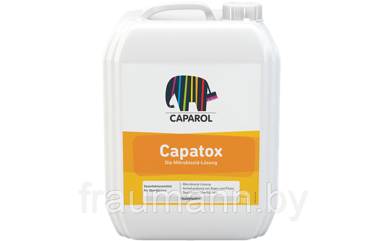 Capatox (Капатокс), фото 2