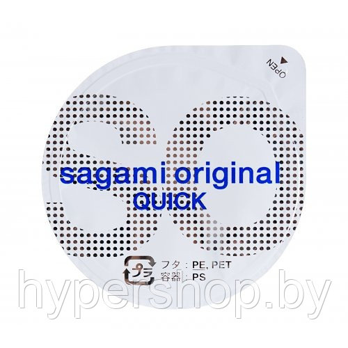 Полиуретановые презервативы Sagami Original 0,02 Quick 1 шт