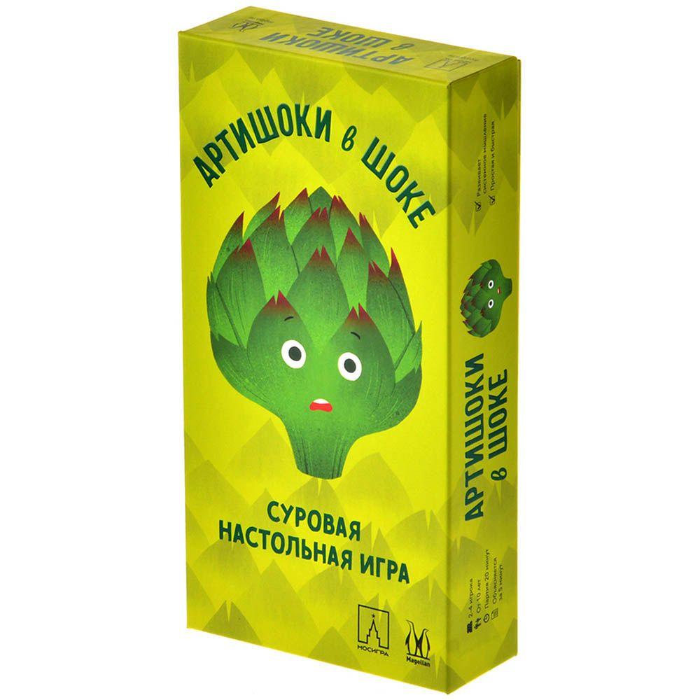 Игра Артишоки в шоке
