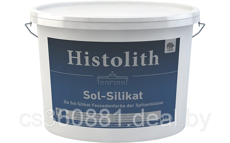Histolith Sol-Silikat (Хистолит Золь-Силикат), фото 2