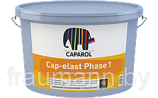 Cap-elast Phase 1 (Кап-эласт Фазе 1)