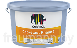 Cap-elast Phase 2 (Кап-эласт Фазе 2 В)