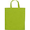 ОПТ Хлопчатобумажная сумка с короткими ручками для нанесения логотипа 140 г/м2, фото 2