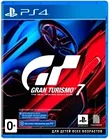 Игра для игровой консоли PlayStation 4 Gran Turismo 7