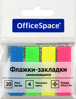 Закладки-разделители пластиковые с липким краем OfficeSpace 45*12 мм, 20 л.*4 цвета, неон